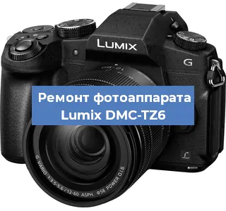 Замена зеркала на фотоаппарате Lumix DMC-TZ6 в Ростове-на-Дону